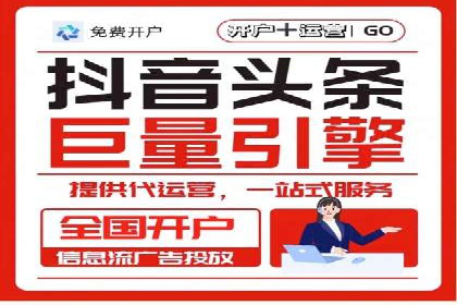 案例分享：SEM公司在疫情期间的广告策略调整与成效